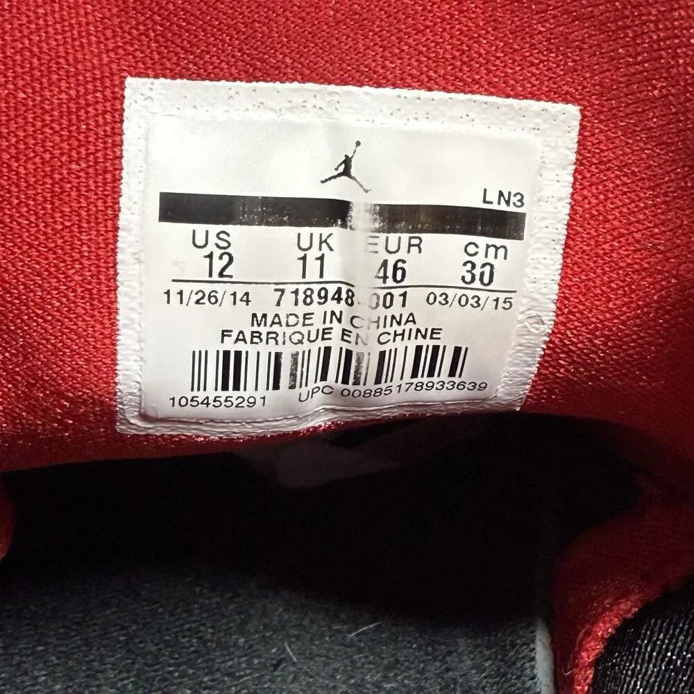 Size 12‎ - Air Jordan Future Low Black Red Basketball Sport Athlete Workout